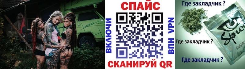 БУТИРАТ 99% Зима
