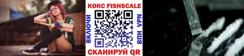 закладка  Зима  КОКАИН Columbia 