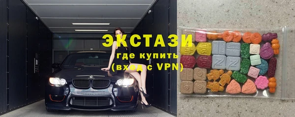 мефедрон VHQ Богданович