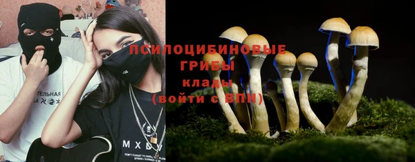 мефедрон VHQ Богородицк