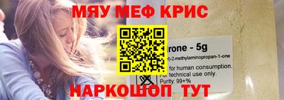 дурь Краснокаменск