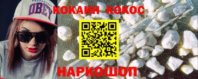 круглые Краснознаменск