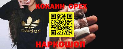 меф Краснодар