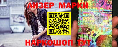 меф Краснодар