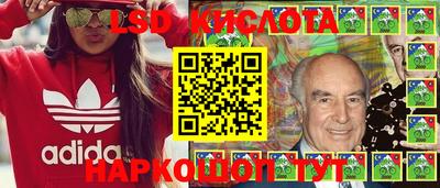 дурь Краснокаменск