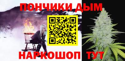 меф Краснодар