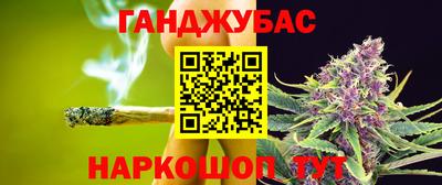 круглые Краснознаменск