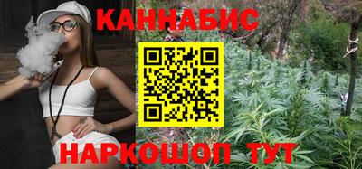 меф Краснодар