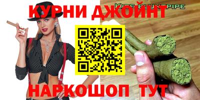 круглые Краснознаменск