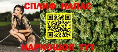 меф Краснодар