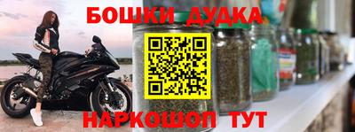 круглые Краснознаменск