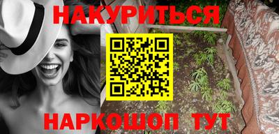круглые Краснознаменск
