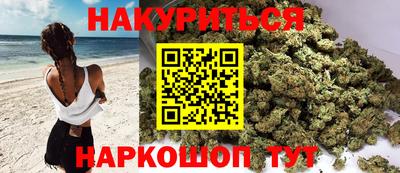 круглые Краснознаменск
