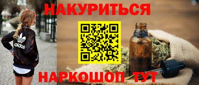 меф Краснодар