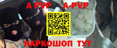 круглые Краснознаменск