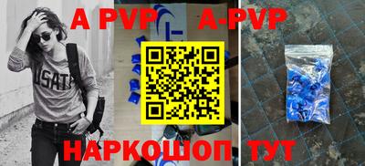 круглые Краснознаменск