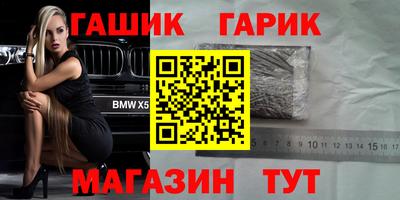 круглые Краснознаменск
