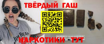 круглые Краснознаменск