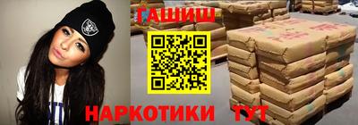 меф Краснодар