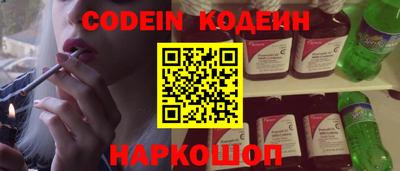 круглые Краснознаменск