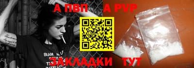 круглые Краснознаменск