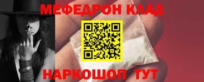дурь Краснокаменск