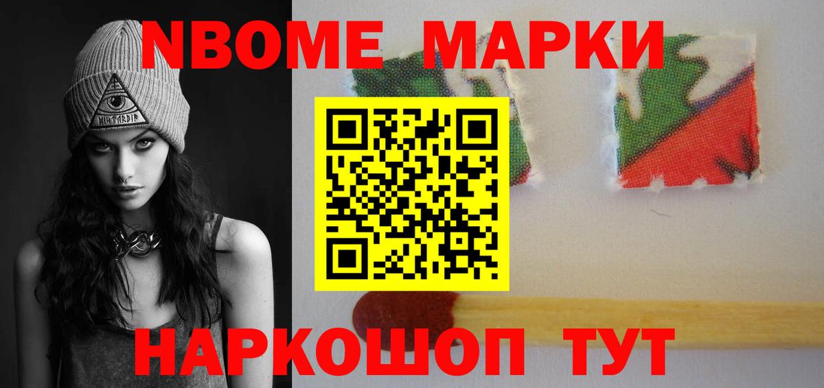 ЛСД экстази ecstasy Зима
